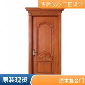 厂家现货供应 工程装修用烤漆木门 规格可按需定制 适用于酒店商场