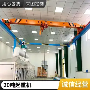 20��30�� ŷʽ�������ػ� ������ͷװж���г�