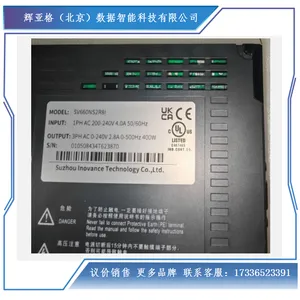 (议价)SV660NS2R8 EtherCAT 总线伺服驱动器 400W 单相 220V 伺服驱动 992457988720