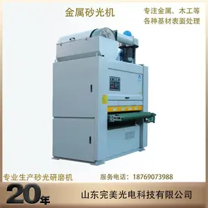 �f����е����ˮĥɰ��� ̼�ְ�ȥë���и�����ĥ�� �Ѱ�ʪʽ��ĥ��