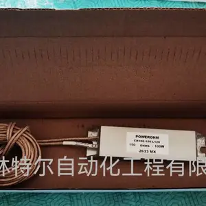 CR100-150-L120 Hubbell Powerohm外壳电阻/铝壳制动电阻轻载制动