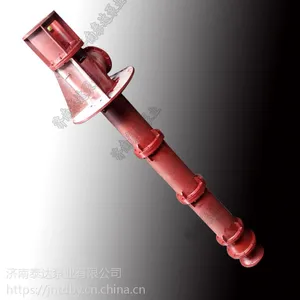 350ZLDB-7.3 轴流泵