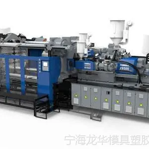 1920t双色注塑机生产厂家
