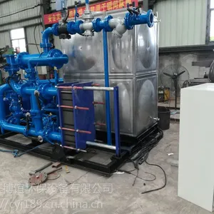 ʯ��ׯ�����¯����ůϵͳ��ʽ���Ȼ���BeBR