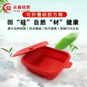 食品级折叠硅胶碗批发丨旅行折叠碗生产厂家