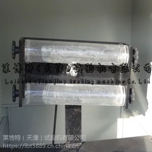 旋转瓶磨耗仪