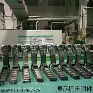 宁波链板式排屑机 数控机床链板式排屑器厂家龙门铣床链板式排屑机