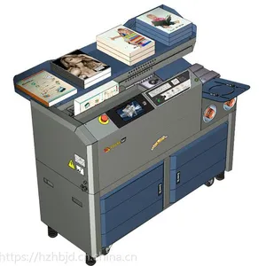 浙江印后图文加工设备 彩霸+富乐T5 v9