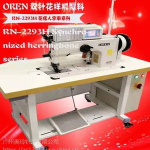 ��Ӧ������߻����� �������ֻ��ͳ�ƤЬ RN-2293H ��������ͼ�����һ� �㽭����