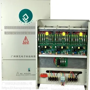 PT-100智能照明调控装置广州保瓦电子科技厂家 路灯节能控制装置