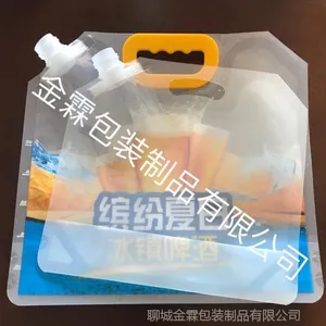 ���������ʳƷ��ơ�Ʋ�ӡ��װ���ɶ���