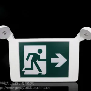 �������ô�����Ӧ����EXIT��ȫ����ָʾ��UL��֤������Сʱ