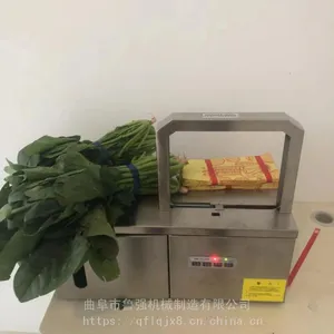 ʡ�絥�˲��� �Զ������� LQ-2218��˻� �߲�������³ǿ��е