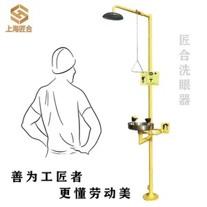 �������˷����豸��������ϴ������304����ֲ��������ڸ��ӻ�����ʹ��