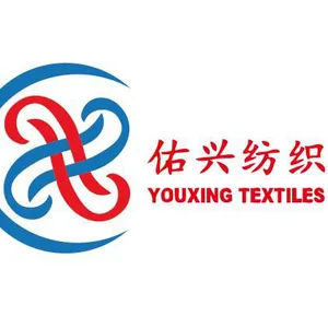 石家庄市佑兴纺织品有限公司