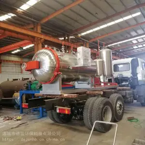 �����޺��������豸���������޺��������豸�������޺��������豸�¿�����