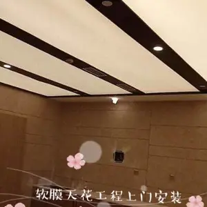 ��Ĥ�컨����A������Ĥ����UV��Ĥ��濨�������Ĥ