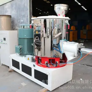 ����SHR-300/600���ٻ�ϻ��� EVA���ϸ��ٻ�ϻ��鳧 �ͺ���ȫ
