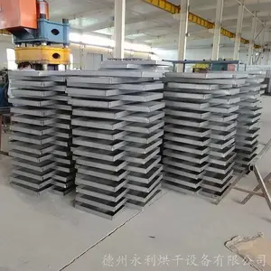 推车托盘-烘干房内用烘干托盘-尺寸可定制