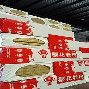 樱花岩棉,保温棉,外墙板