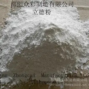 供应湖南产出口级国标优等品B301,B311立德粉