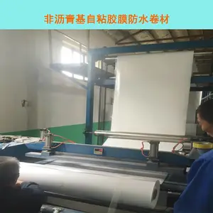 铜仁防水材料丙纶布哪种好
