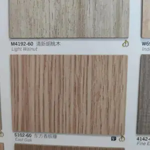 ����泧����ʢ������װ�ΰ������� ����װ���̳�װ��ͼƬ