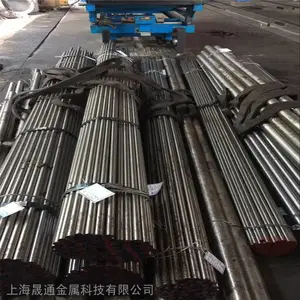 GH3030（GH30）固溶强化型高温合金 GH3030高温合金板 高温合金管
