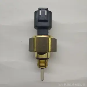 康明斯QSX15水温传感器4921473陕建机械SCM2000铣刨机X15水温感应塞