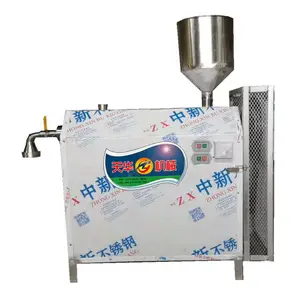 小型柳林碗托机自熟凉粉漏鱼机