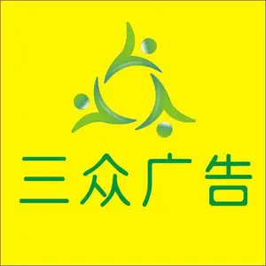 ��˾logo