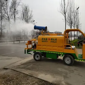 环卫路面雾炮洒水车工地工厂抑尘新能源洒水多功能高压喷雾洒水车