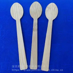 全自动竹勺生产设备 ,一次性刀叉勺设备,全自动竹勺冲切机。