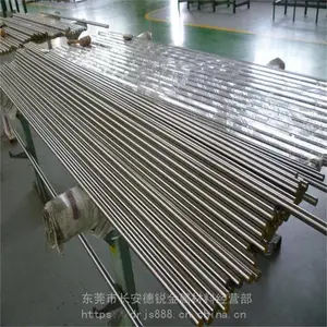 长期供应易切削11Cr17轴承用不锈钢圆棒 板料 可当天发货