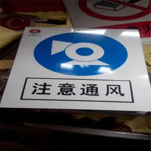 ������ ʯ��ׯ�´ɲ��ʱ�ʶ�Ƴ��� ������������