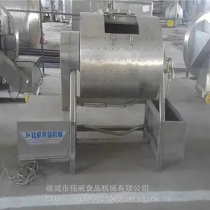 牛肚清洗机 洗牛肚机器 全自动牛肚清洗机 牛肚去黑膜机