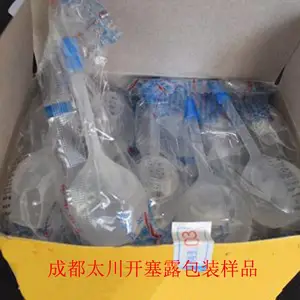��������¶��װ�� ����¶������װ ��װ���豸Դͷ����