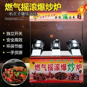 �綯ҡ������¯���Լ��Զ����ñ��׻������Լ������Զ����˹�
