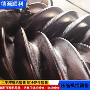 ��������յ�������ݸ�ѹ������ˮά��