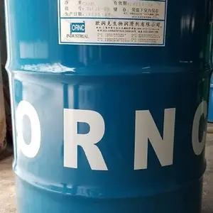 熱锯油KS-S2 植物油微量润滑 合成酯调配而成 耐高温润滑 欧润克生物代工生产