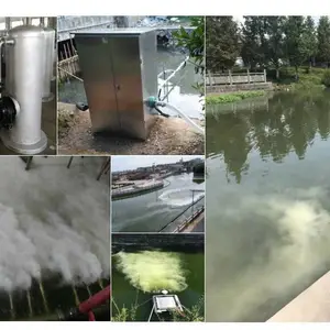 如克RWP 微纳米曝气机 水处理增氧曝气机源头厂家 欢迎咨询
