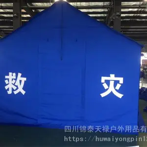 12ƽ���ױ�׼���þ��ֵ����� ���鿹����߾�������ɫ��ˮ�������Ĵ��ɶ��ֻ�