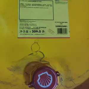 �������ںڰ���������85W140��ҵ����Ʒ��***