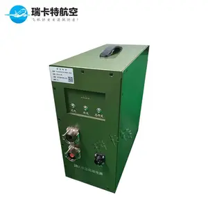 新款便携式28v直流起动电源-航空设备-瑞卡特