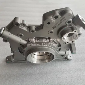 5302892 ����˹ISF3.8 ���ͱ��ܳ� 5525373
