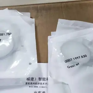 ECKARDT���Ŷ�λ��SRD991-BDNS7EA4NR-V01