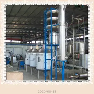 �����е ���Ѿ������豸 ���Ƽӹ� ��װ���� �������