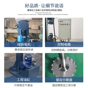 ����������Ƶ��ɢ�� Һѹ������Ͻ���� ������ˮ��֬������ٷ�ɢ��