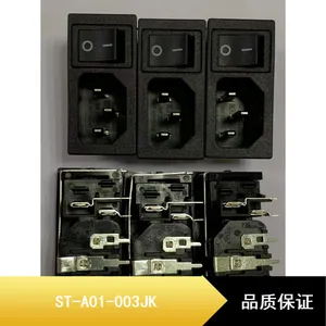 BEJ贝尔佳ST-A01-003JK+M21+15锁螺丝孔插座寿命长绝缘性供应