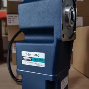 12V��120W200W��ֱ����ˢ���ٵ�� ��ˢֱ������